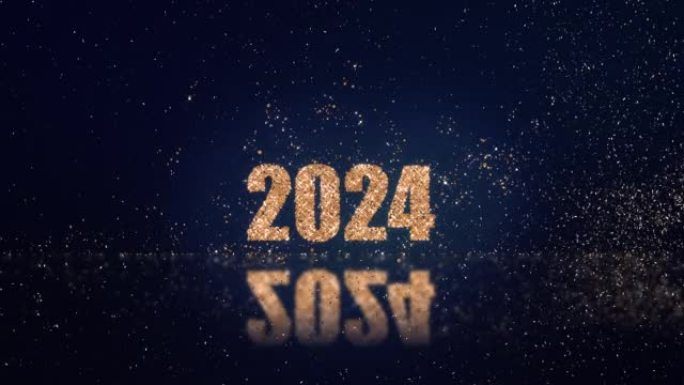 2024金粒中的新年数字。