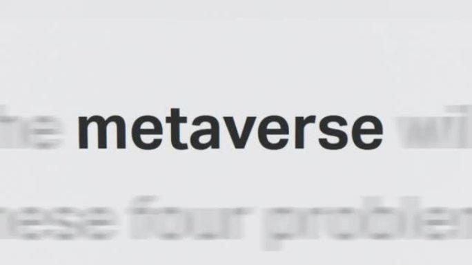 文章和正文中的Metaverse