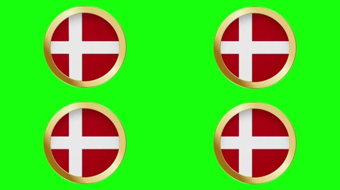 丹麦弹出式在黄金金属环圈国旗动画背景隔离绿色屏幕背景可循环股票视频