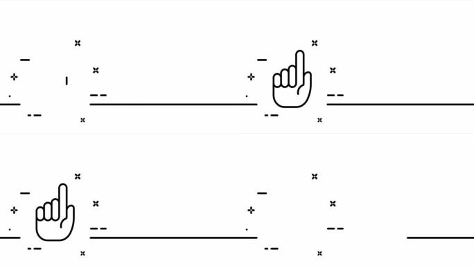 食指向上。食指，拳头，酷，问候，欢迎，致敬，拇指向上，挥手，向上。聋人概念的手势。一个线条画动画。运