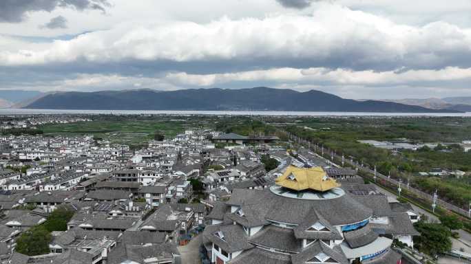 航拍大理杨丽萍大剧院密湾旅游文化小镇