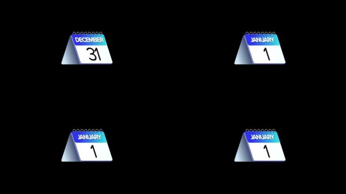 纸质日历将页面从12月31日翻转到1月1日动画。4K