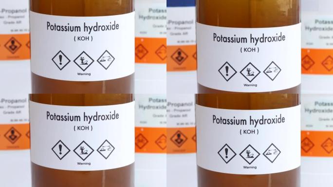 玻璃中的氢氧化钾，实验室和工业中的化学物质