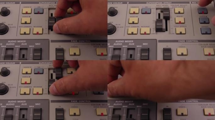 视频混合器调试机器音量按钮