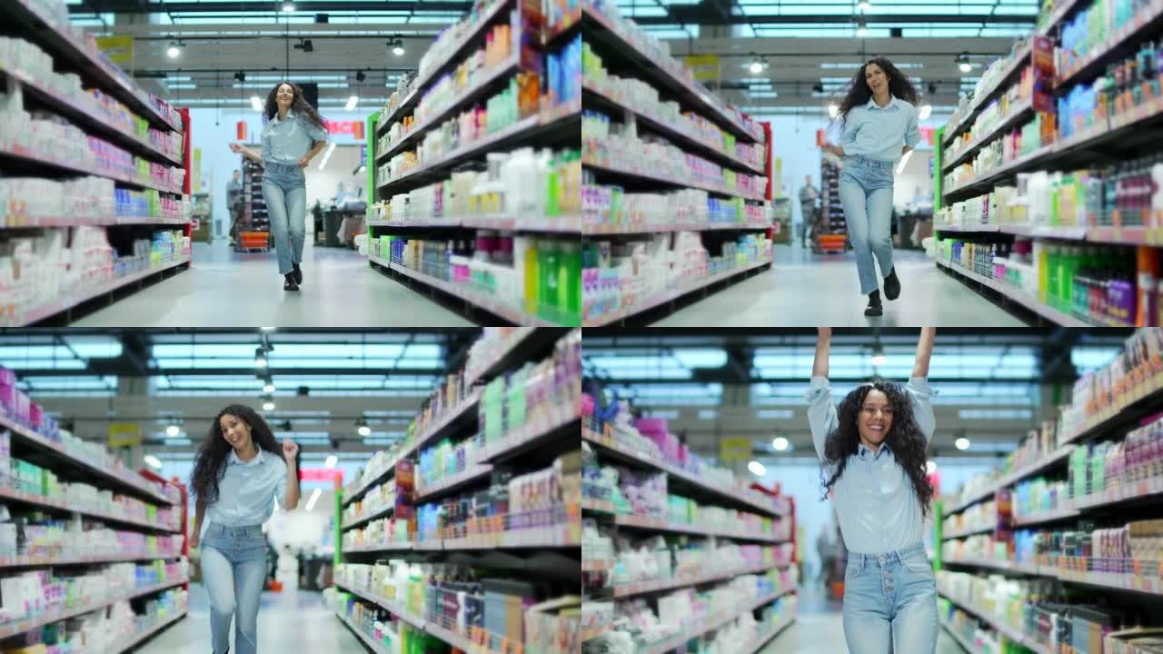 商店里开朗的年轻女性顾客在超市里的行之间跳舞有趣，走在杂货店里，一边跳舞，一边购物，时髦的女性疯狂舞