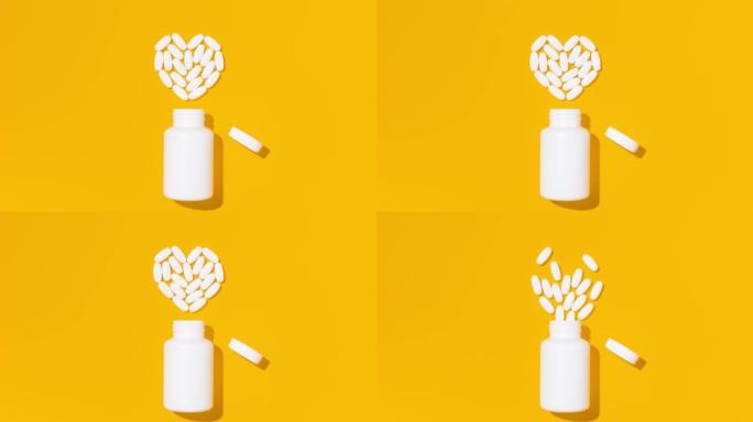心形白色药丸，黄色背景上有瓶子。广告或其他想法的模型。医疗保健概念。停止运动动画。