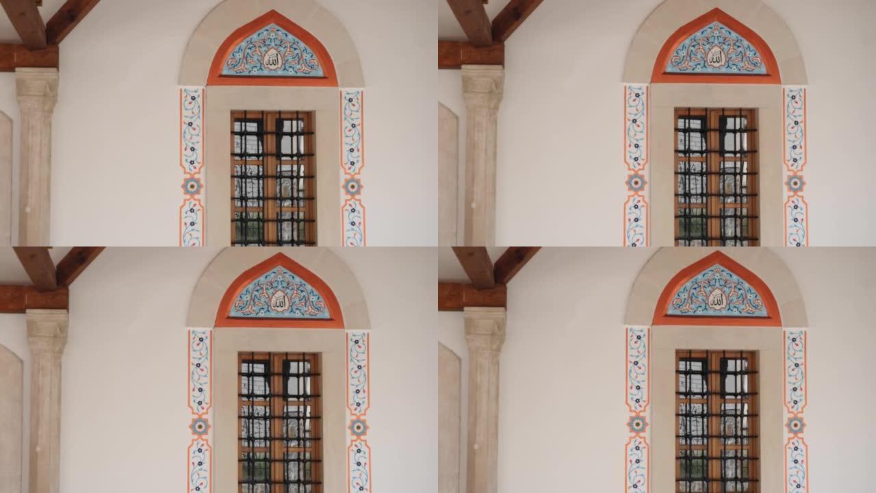 装饰清真寺的窗户，外部五颜六色的细节，特写