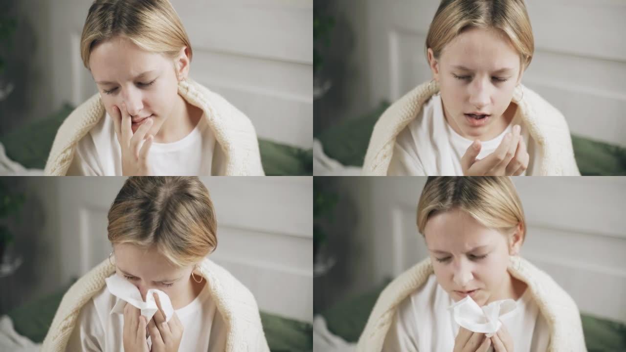 鼻塞的不健康女孩使用鼻喷剂治疗感冒。