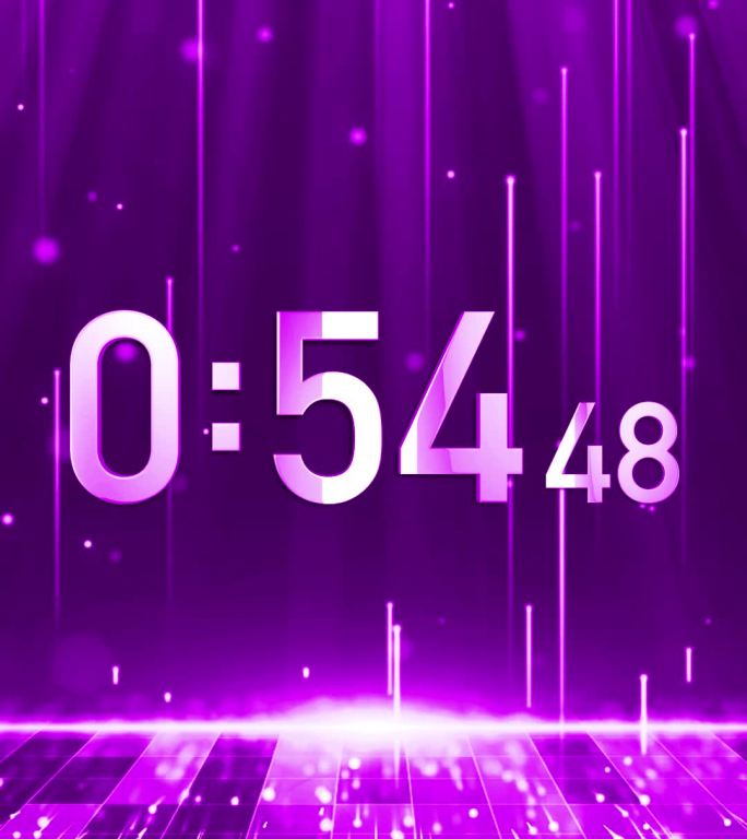 高端粉紫色1分半钟液晶倒计时毫秒竖屏