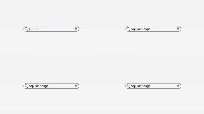 数字屏幕股票视频搜索引擎栏中输入的流行歌曲
