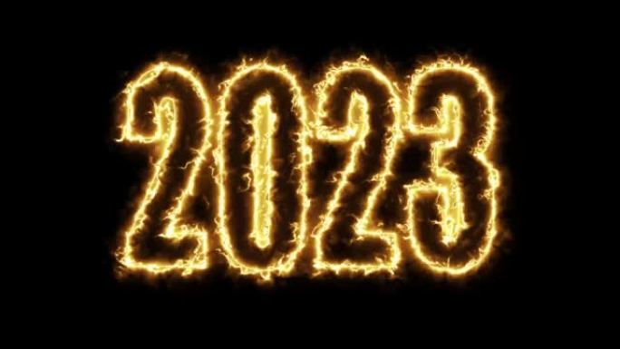 文本2023动画孤立在黑色背景，2023新年，设计模板快乐2023新年概念假日动画卡