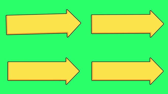 绿色背景上的动画黄色文本框几何形状。