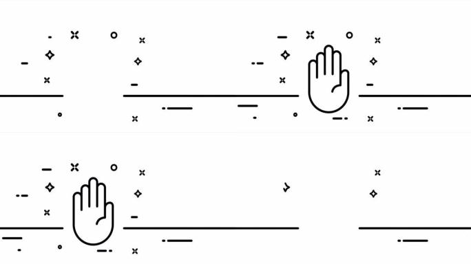 手掌。打招呼，挥手，打开，停止，签名，非语言交流。手势概念。一个线条画动画。运动设计。动画技术标志。