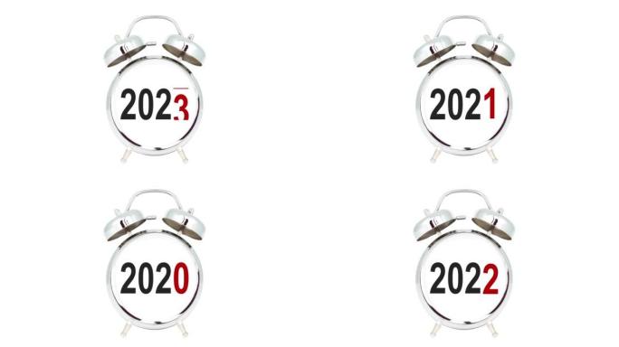 新年时钟上的2022更改2023年