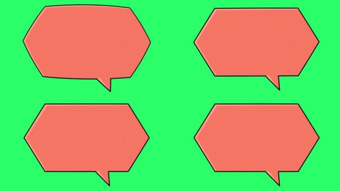 动画红色文本框几何形状在绿色背景。