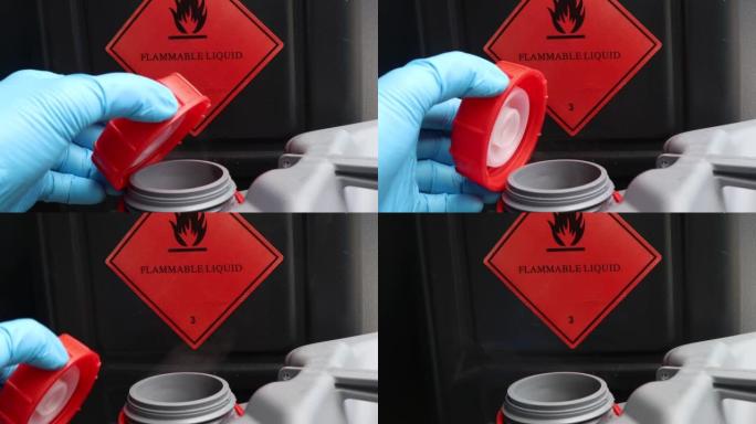 化学储罐上的易燃液体符号