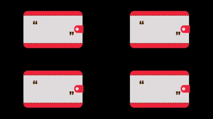 黑色背景上的文本包标签模板动画白色和红色spaec栏。