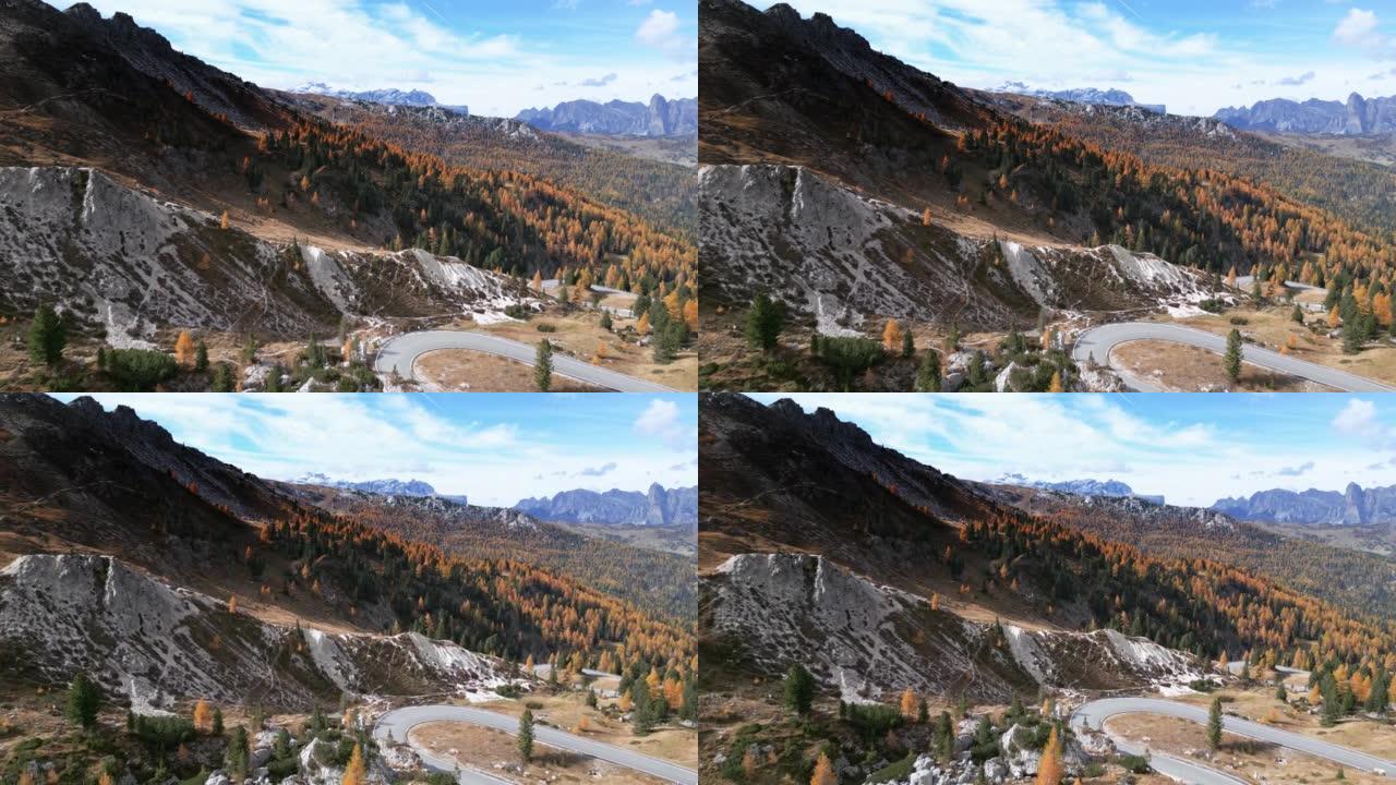 多洛米蒂山脉的Valparola Pass和Puezgruppe (Puez山群)