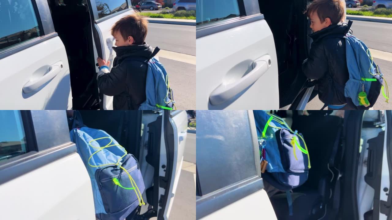 从学校出来的孩子带着背包进入小型货车