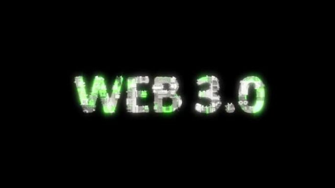 控制论文本WEB 3 0具有色差和毛刺效应，孤立