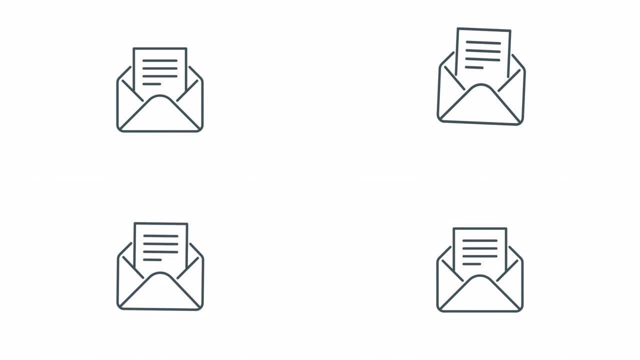 邮件打开信封图标。电子邮件动画行