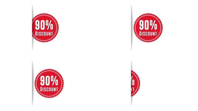 折扣90% 促销红白标签动画，孤立在白色背景上，4k视频元素