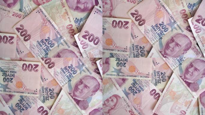 商业，金融，储蓄，银行和人的概念-200尝试200土耳其里拉钞票的货币捆绑。土耳其纸币。土耳其货币经