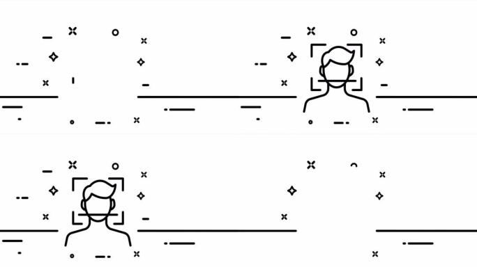 生物特征数据。人脸识别，识别，DNA，扫描，扫描仪，识别。隐私概念。一个线条画动画。运动设计。动画技