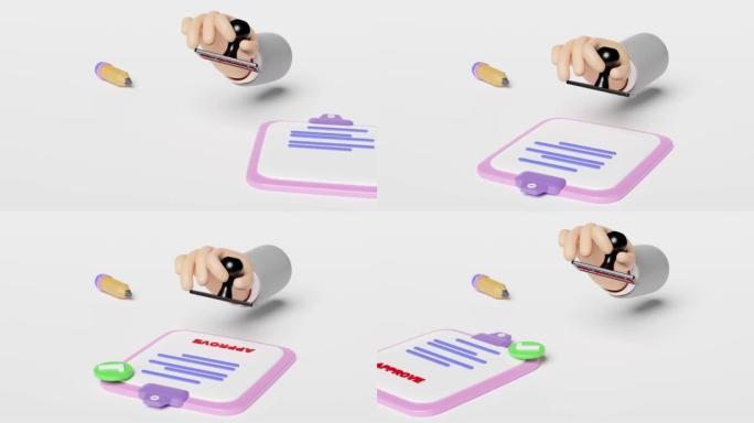 商人使用带有剪贴板的方形橡胶认可邮票，白色背景上的清单。循环3d动画
