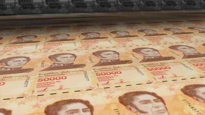 委内瑞拉，委内瑞拉玻利瓦尔印刷机打印出当前50000玻利瓦尔纸币，无缝循环，委内瑞拉货币背景，4K，