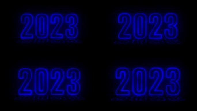 4k 2023新年与蓝色霓虹文字