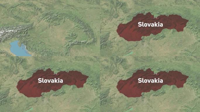 斯洛伐克用文字放大世界地图