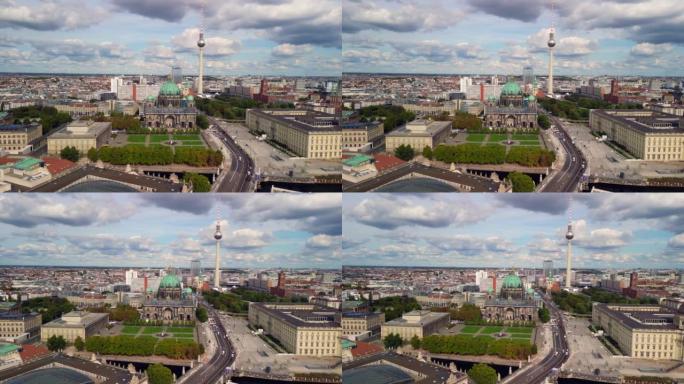 东柏林中心，设有电视塔。柏林美妙的鸟瞰图飞行