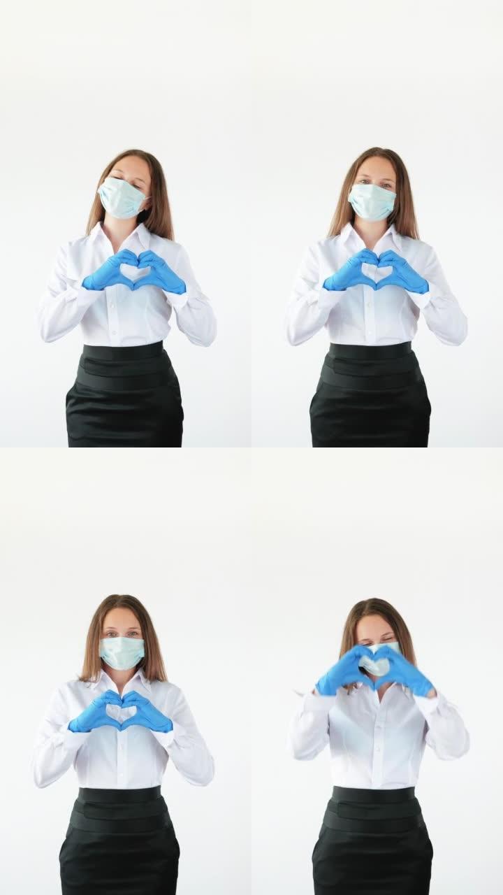 流行病同情办公室检疫妇女面具