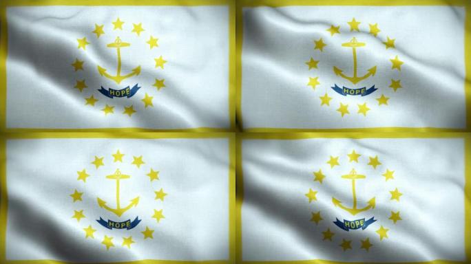 4K纹理旗帜的罗德岛动画库存视频-高度详细的织物旗帜在循环挥动