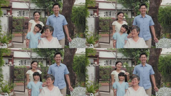 三代大家庭在花园里共度时光