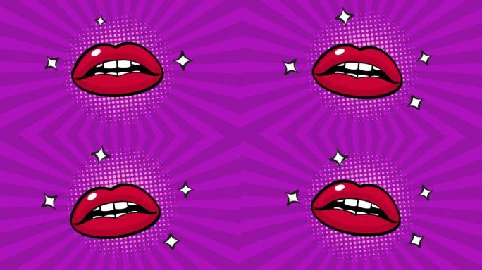 红色女人嘴唇流行艺术风格运动动画。流行艺术背景上的女人嘴，4k视频动画