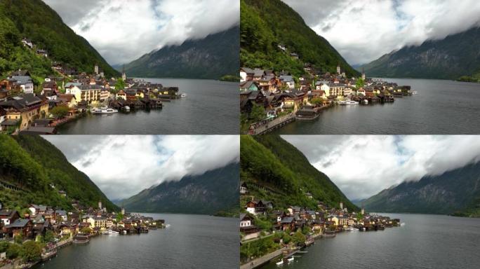 奥地利山村哈尔施塔特和哈尔施塔特湖的鸟瞰图。夏天的时候。奥地利萨尔茨卡梅古特。