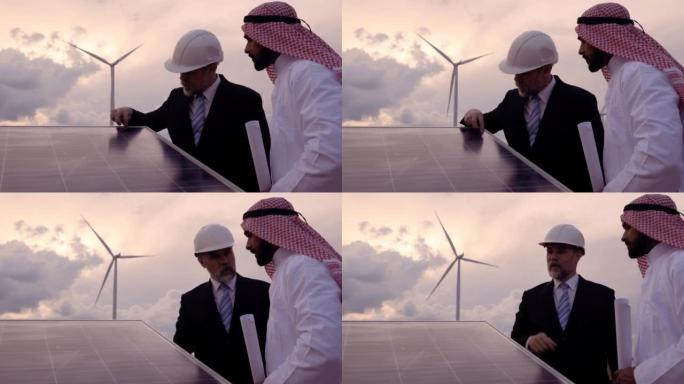由商人和工程师组成的团队，中东阿拉伯商人共同致力于建造新的风车的计划。
