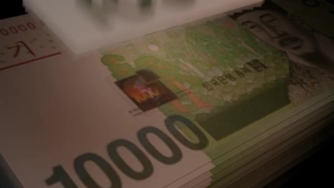 10000韩国韩元纸币。纸币。现金。韩元。