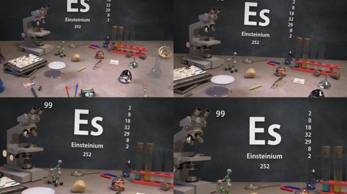 元素周期表信息图的元素99 Es e