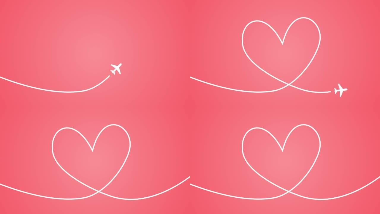 客机图标矢量飞行通过框架绘制心形，旅行，线路径矢量图标，爱，情感，情人节，浪漫，粉红色背景