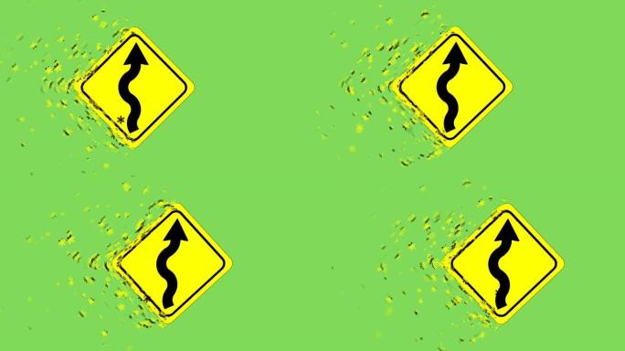 分解黄色弯曲道路前方警告标志左右移动