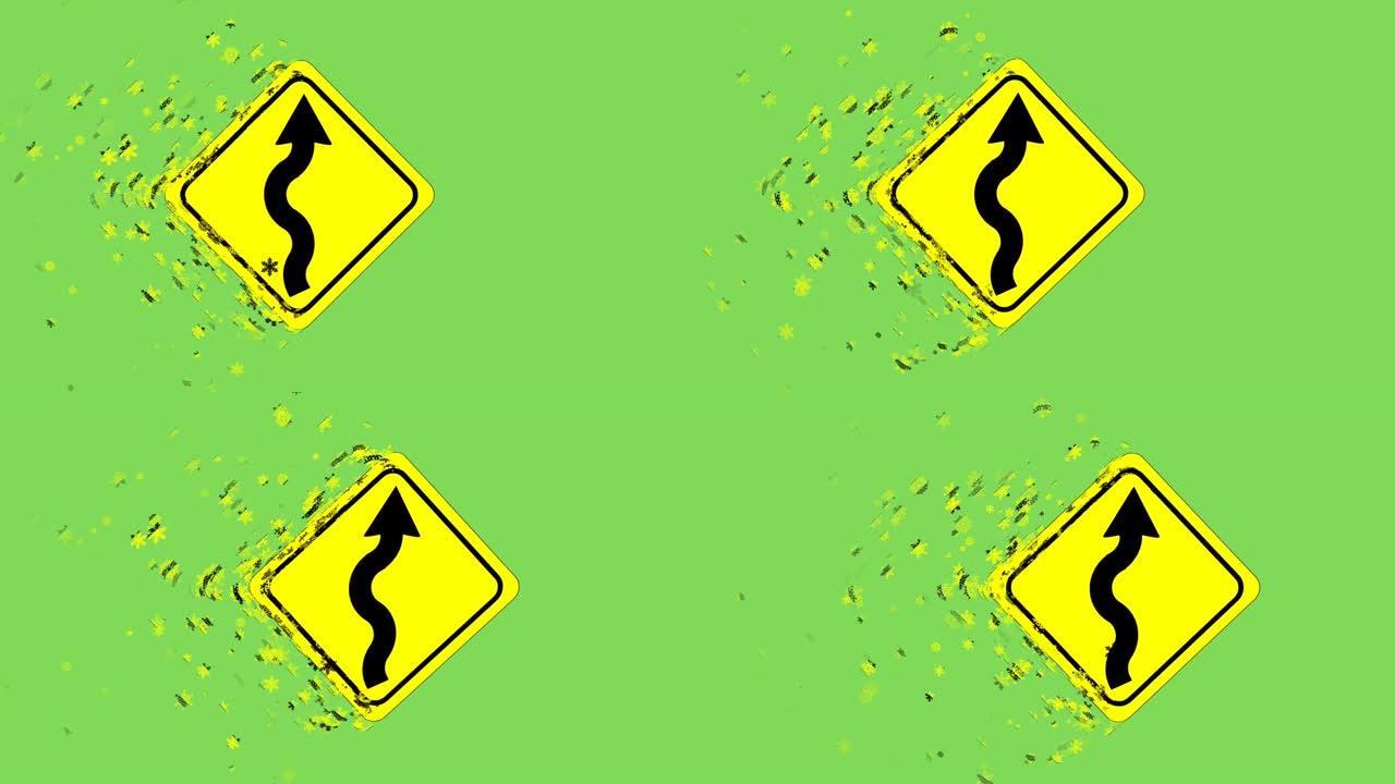 分解黄色弯曲道路前方警告标志左右移动