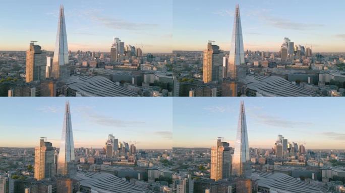 日落时伦敦市中心和碎片大厦的鸟瞰图