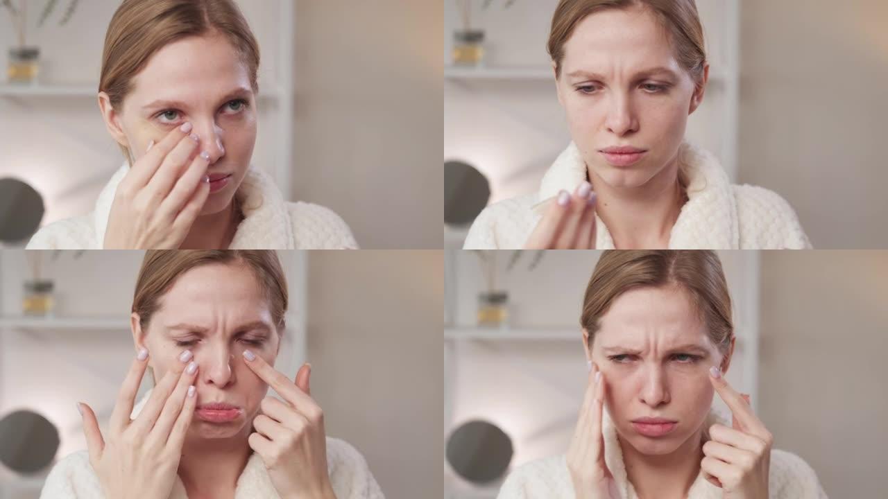 眼罩下的不良化妆品使女人的脸不舒服