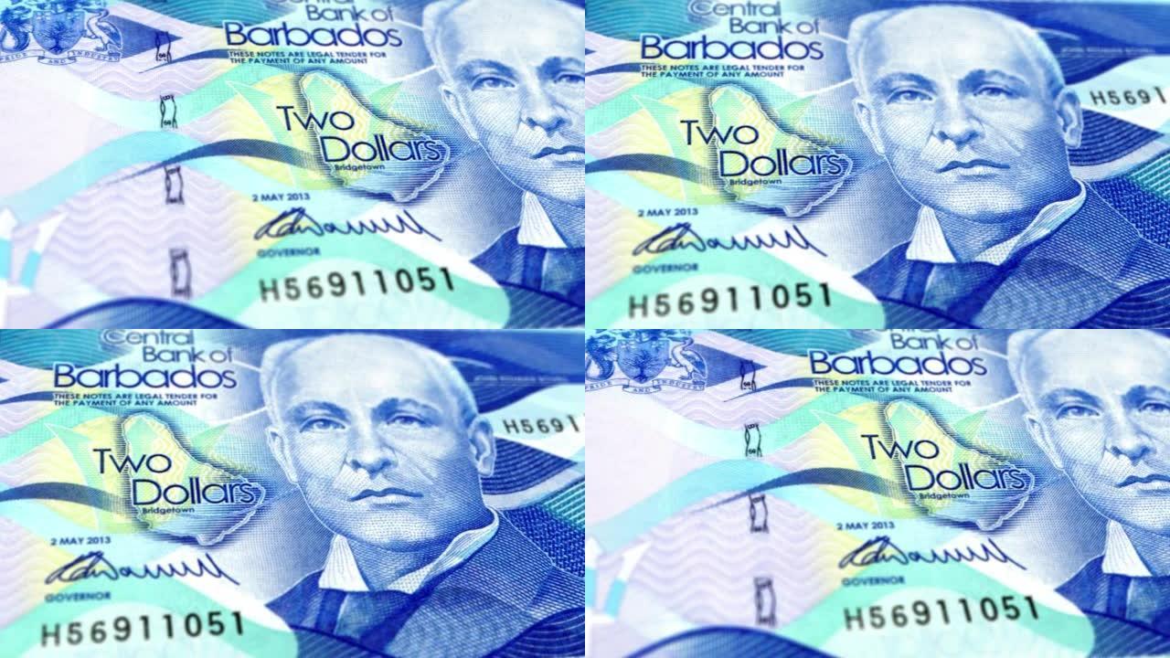 巴巴多斯美元纸币，两个巴巴多斯美元，巴巴多斯美元的特写和宏观视图，跟踪和多利镜头2巴巴多斯美元纸币观