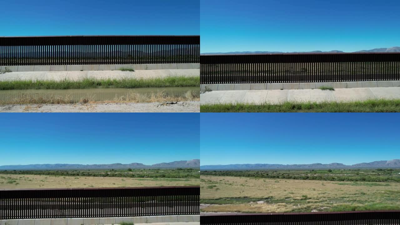墨西哥-美国边境，靠近汉考克堡的入境口岸
