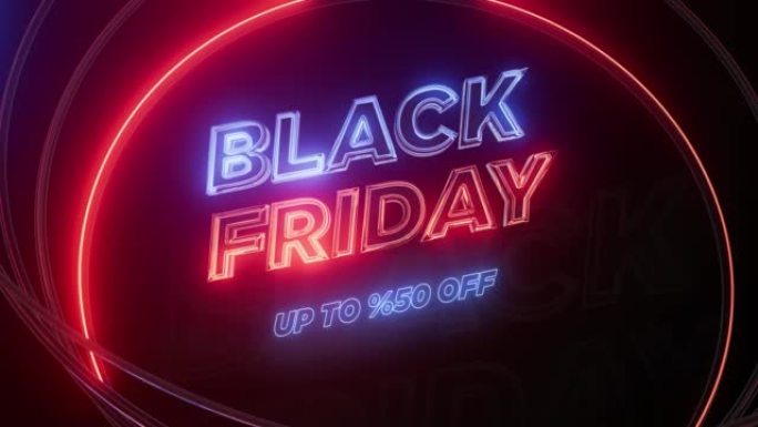 黑色星期五销售霓虹灯标志。黑色星期五销售促销假期的3d动画横幅背景。创意图形风格照明发光效果。闪光照