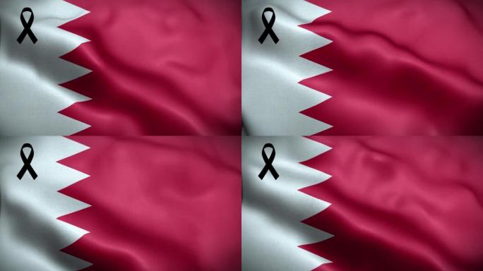 4K巴林国旗与黑丝带。巴林哀悼和提高认识日。有质感的织物图案高细节的循环。